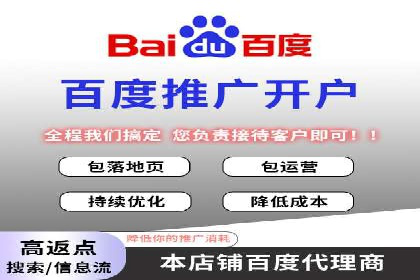 信息流广告的创意与执行：从案例看效果