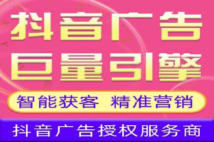 竞价SEM案例：医疗行业广告投放策略